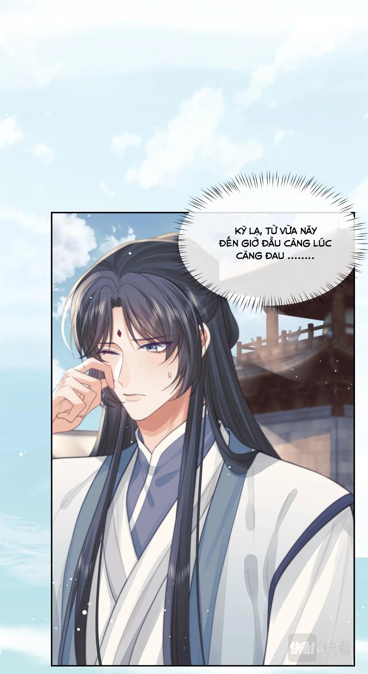 Sư Tôn Mỹ Nhân Bệnh Độc Chiếm: Chapter 78
