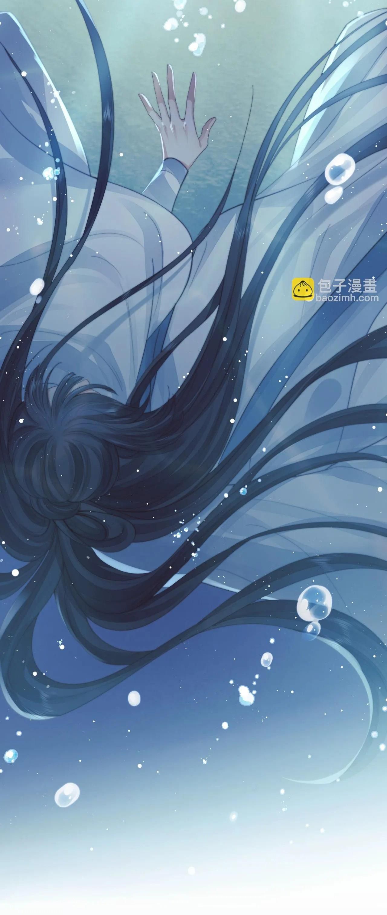 Sư Tôn Mỹ Nhân Bệnh Độc Chiếm: Chapter 78