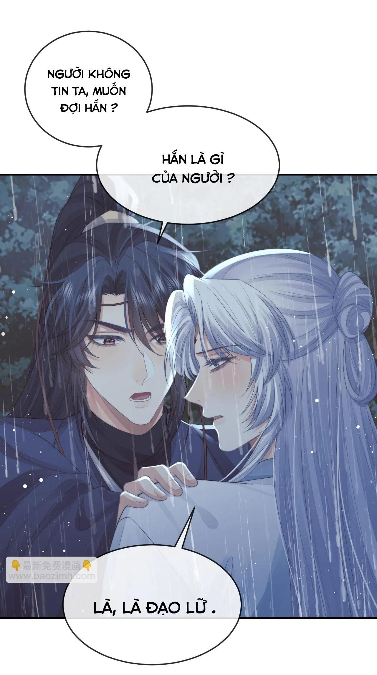 Sư Tôn Mỹ Nhân Bệnh Độc Chiếm: Chapter 82