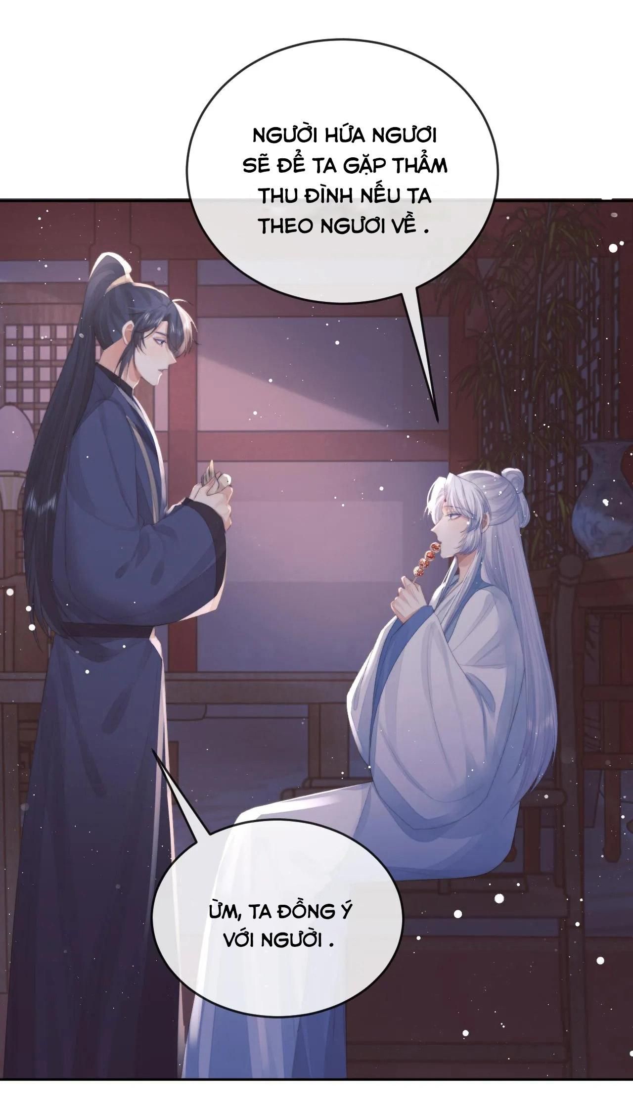 Sư Tôn Mỹ Nhân Bệnh Độc Chiếm: Chapter 82
