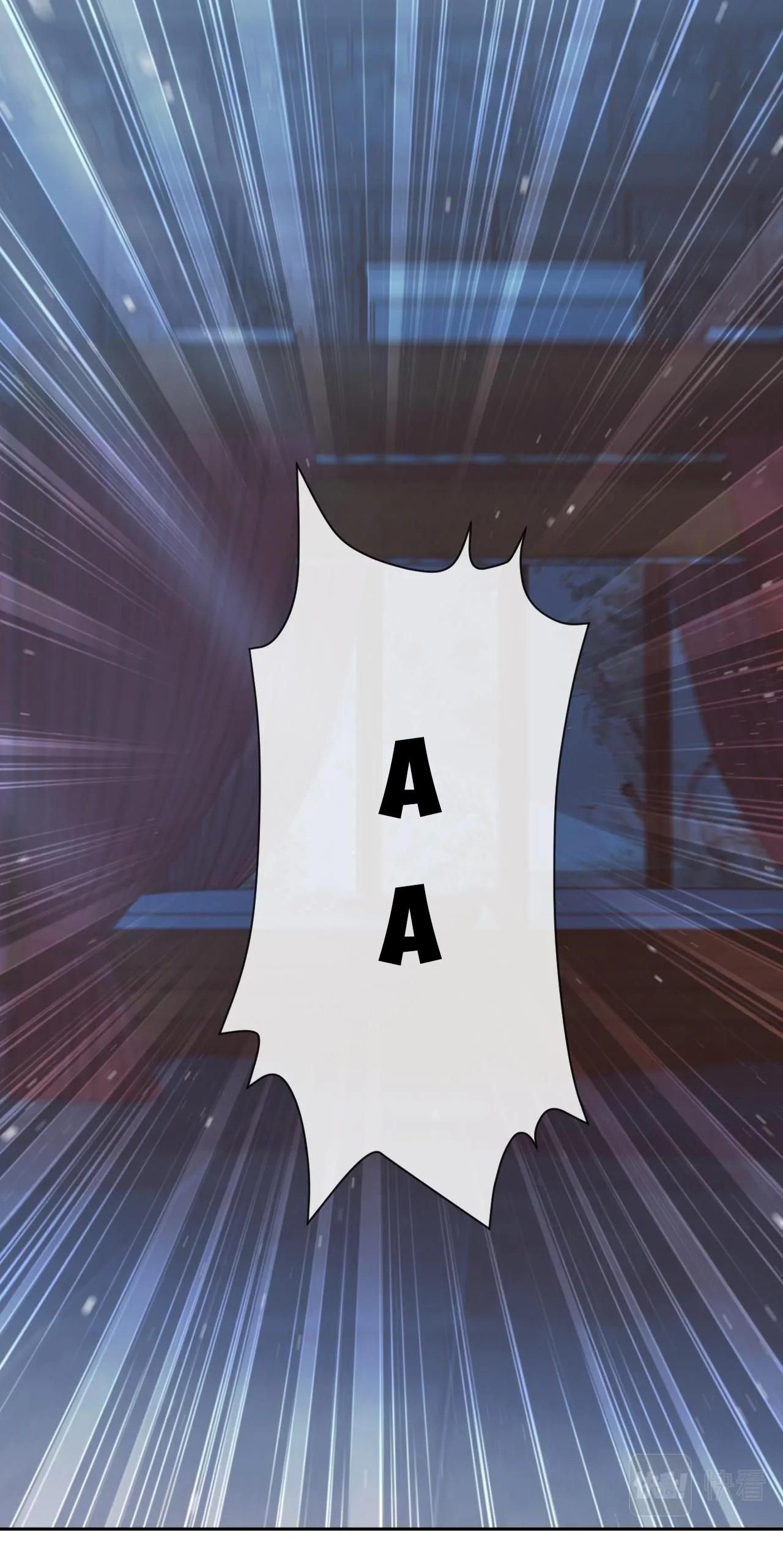 Sư Tôn Mỹ Nhân Bệnh Độc Chiếm: Chapter 85