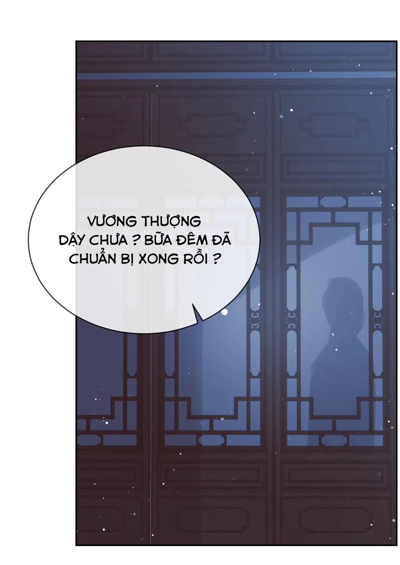 Sư Tôn Mỹ Nhân Bệnh Độc Chiếm: Chapter 85