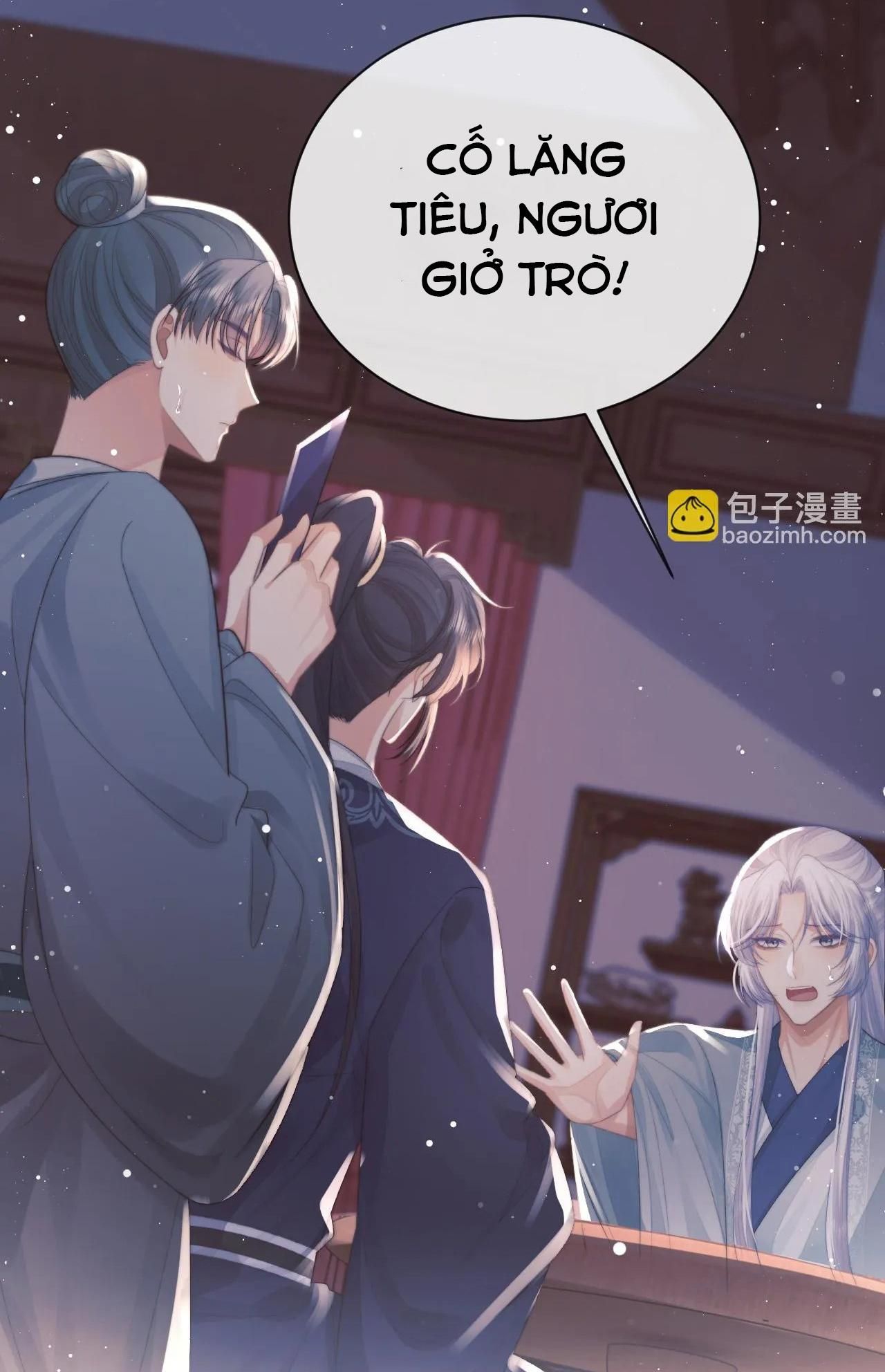 Sư Tôn Mỹ Nhân Bệnh Độc Chiếm: Chapter 85