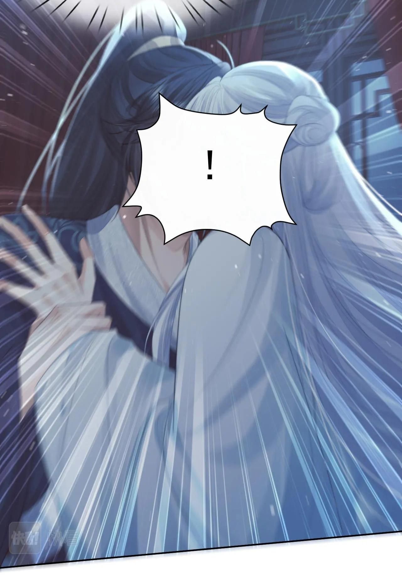 Sư Tôn Mỹ Nhân Bệnh Độc Chiếm: Chapter 85