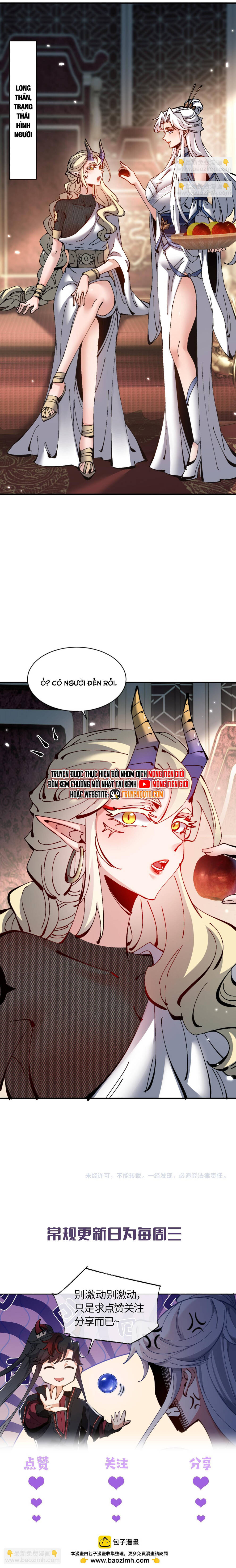 Sư Tôn: Nghịch Đồ Này Mới Không Phải Là Thánh Tử: Chapter 123