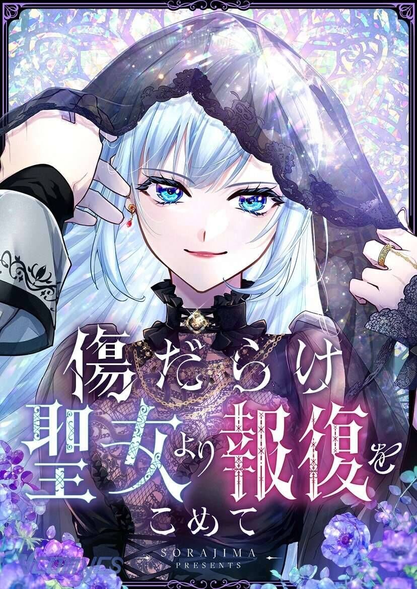 Sự Trả Thù Của Dự Khuyết Thánh Nữ: Chapter 127