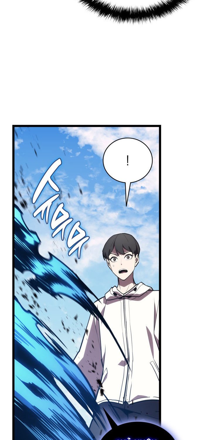 Sự Trở Lại Của Anh Hùng Cấp Thảm Họa: Chapter 128.1