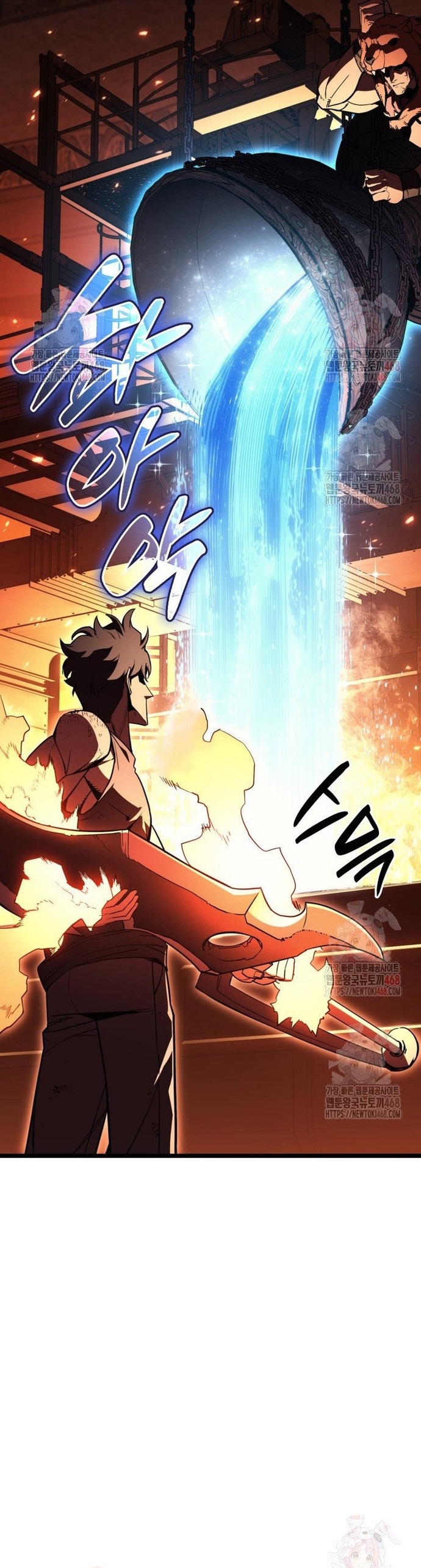 Sự Trở Lại Của Anh Hùng Cấp Thảm Họa: Chapter 128