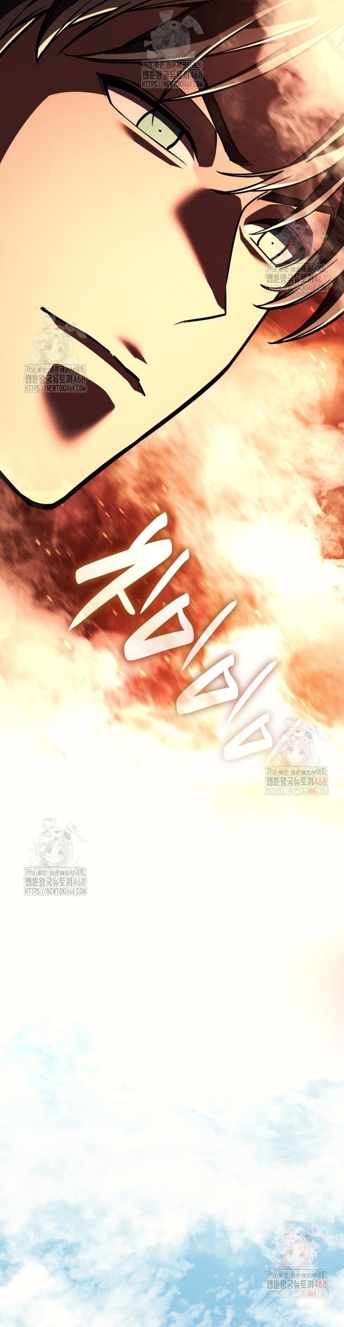 Sự Trở Lại Của Anh Hùng Cấp Thảm Họa: Chapter 128