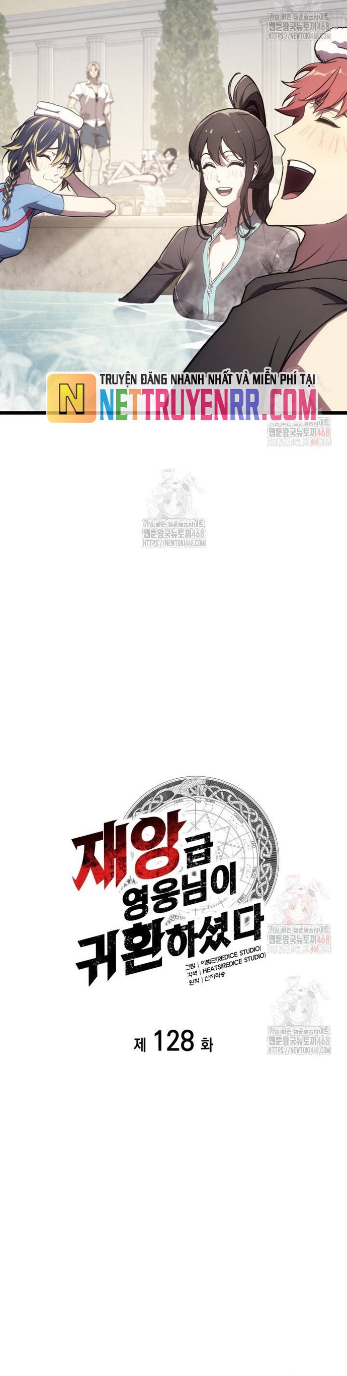 Sự Trở Lại Của Anh Hùng Cấp Thảm Họa: Chapter 128