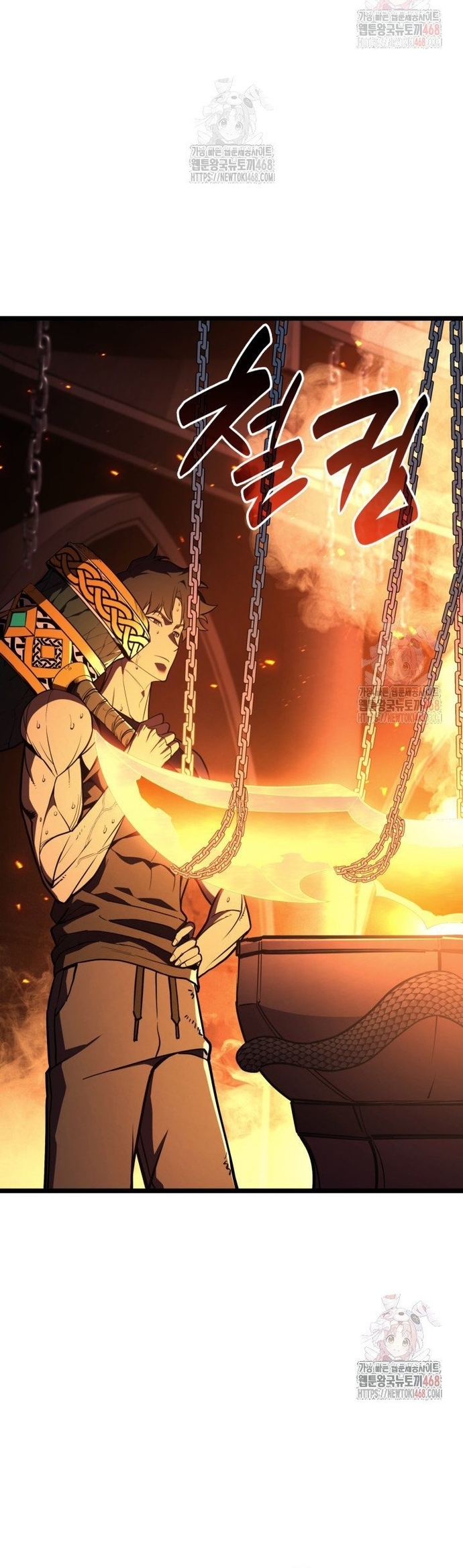 Sự Trở Lại Của Anh Hùng Cấp Thảm Họa: Chapter 128