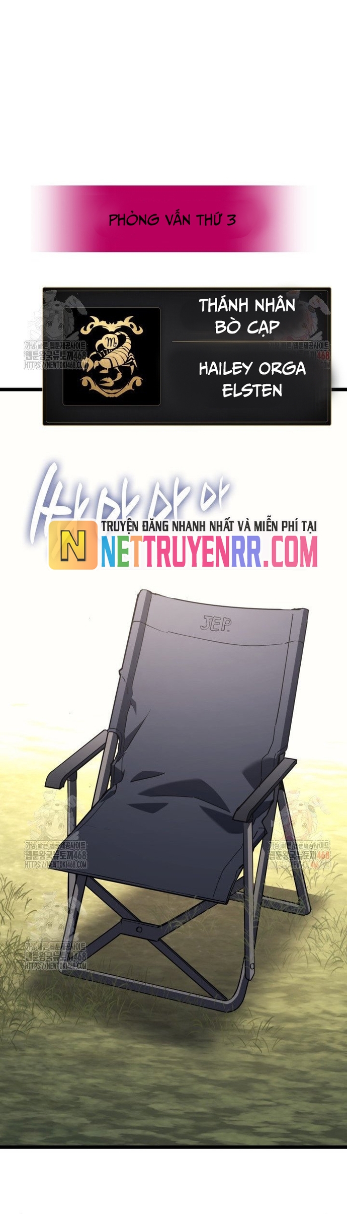 Sự Trở Lại Của Anh Hùng Cấp Thảm Họa: Chapter 128