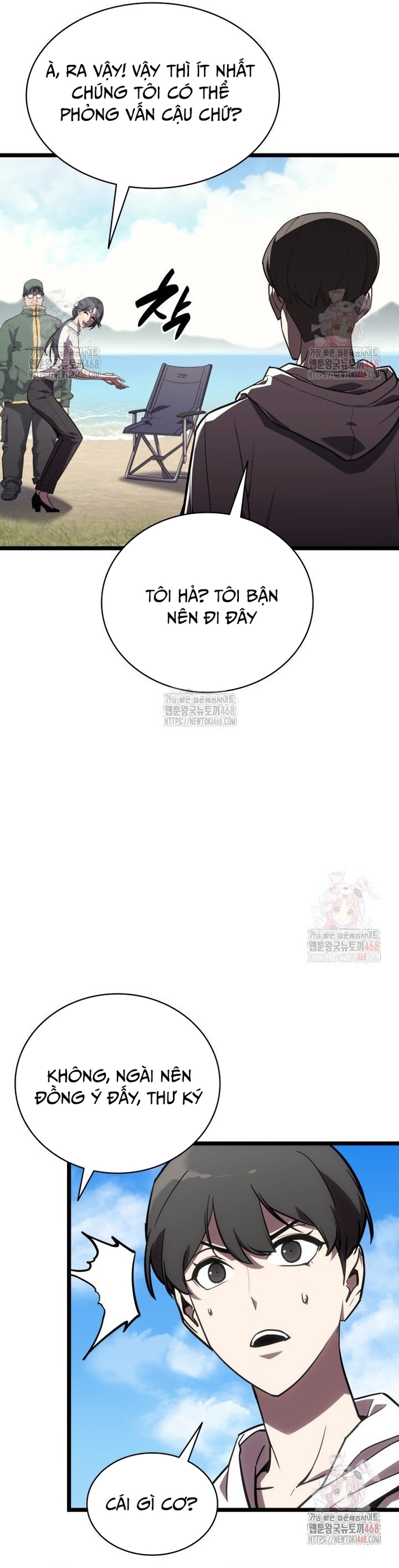 Sự Trở Lại Của Anh Hùng Cấp Thảm Họa: Chapter 128