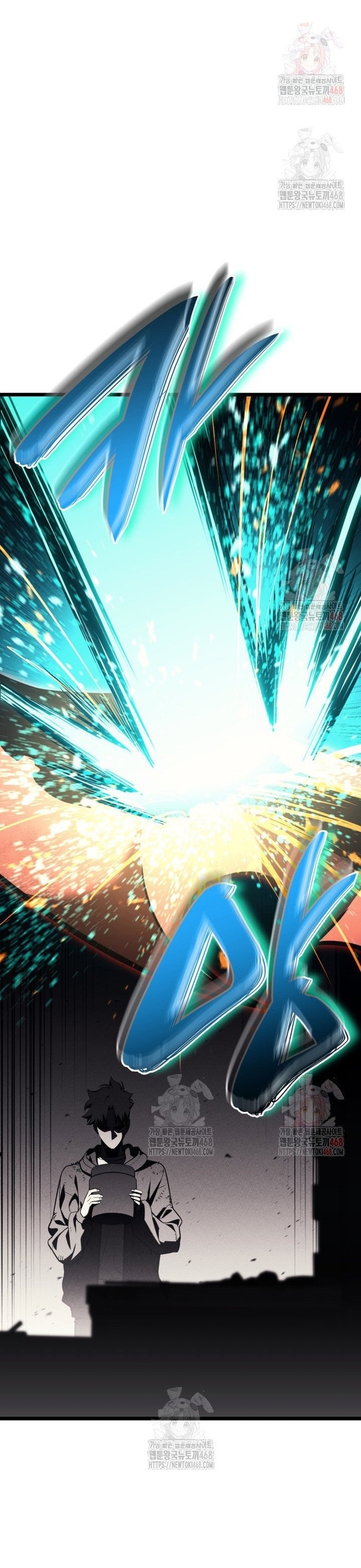 Sự Trở Lại Của Anh Hùng Cấp Thảm Họa: Chapter 128