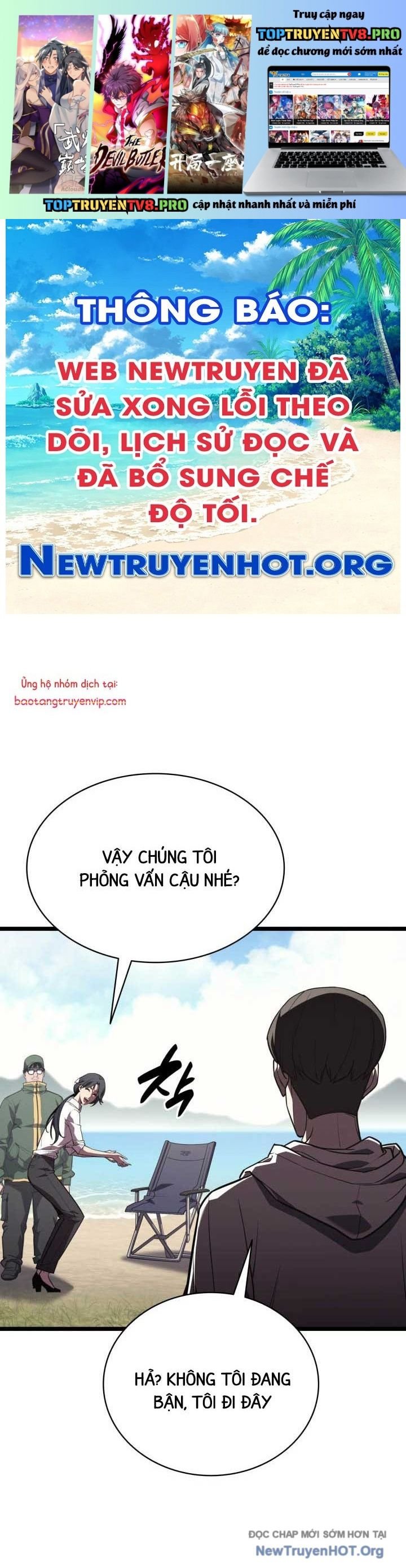 Sự Trở Lại Của Anh Hùng Cấp Thảm Họa: Chapter 129.2