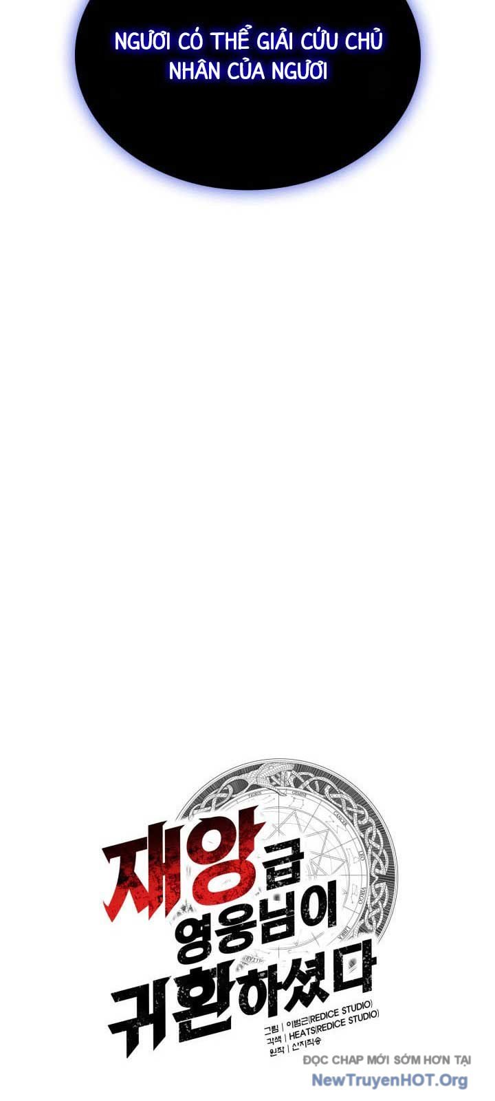 Sự Trở Lại Của Anh Hùng Cấp Thảm Họa: Chapter 129.2