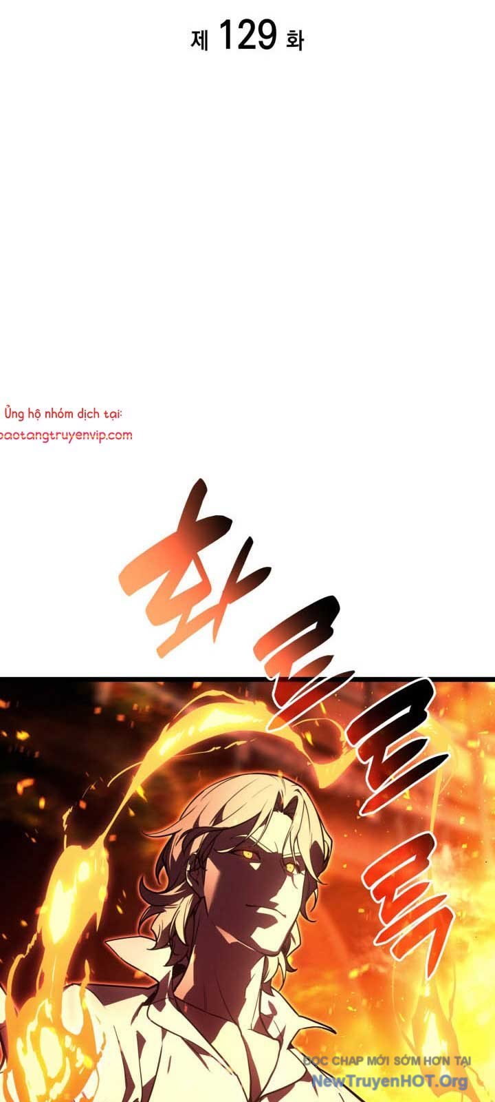 Sự Trở Lại Của Anh Hùng Cấp Thảm Họa: Chapter 129.2