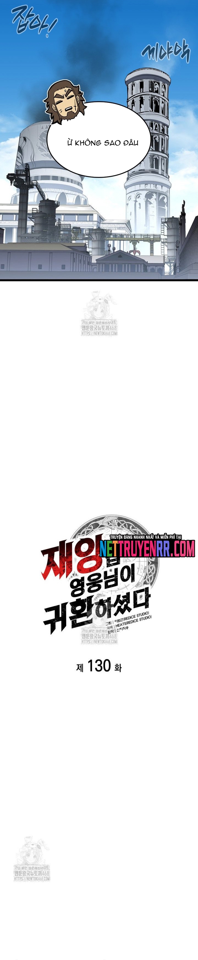 Sự Trở Lại Của Anh Hùng Cấp Thảm Họa: Chapter 130