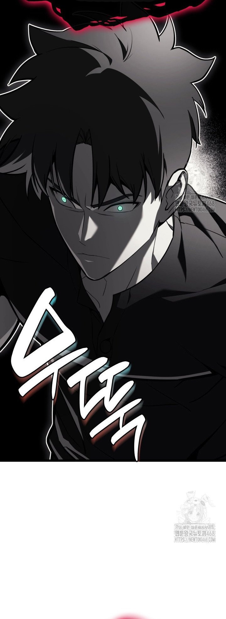 Sự Trở Lại Của Anh Hùng Cấp Thảm Họa: Chapter 137