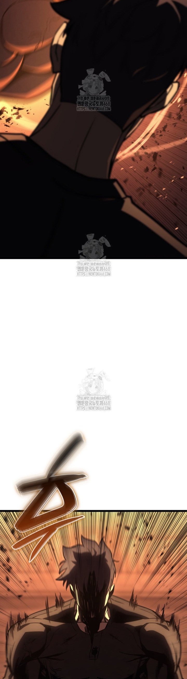 Sự Trở Lại Của Anh Hùng Cấp Thảm Họa: Chapter 137