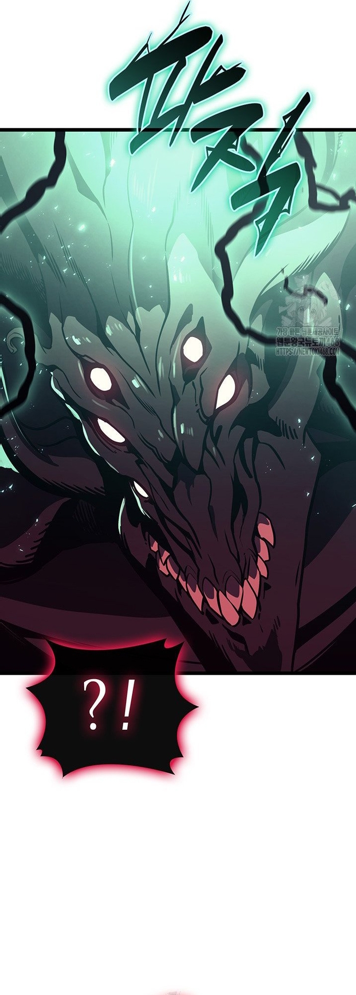 Sự Trở Lại Của Anh Hùng Cấp Thảm Họa: Chapter 140