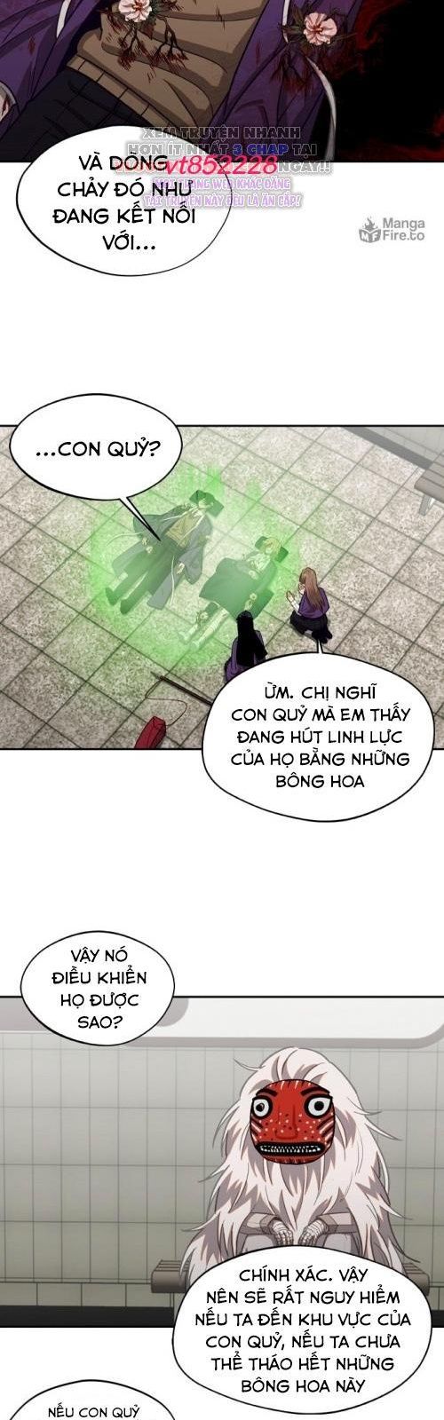 Sự Trở Lại Của Các Vị Thần: Chapter 29
