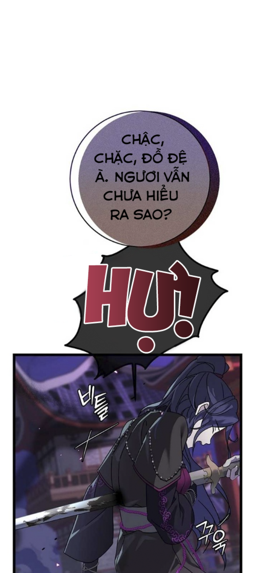 Sự Trở Lại Của Cháu Gái Gia Tộc Namgung: Chapter 1