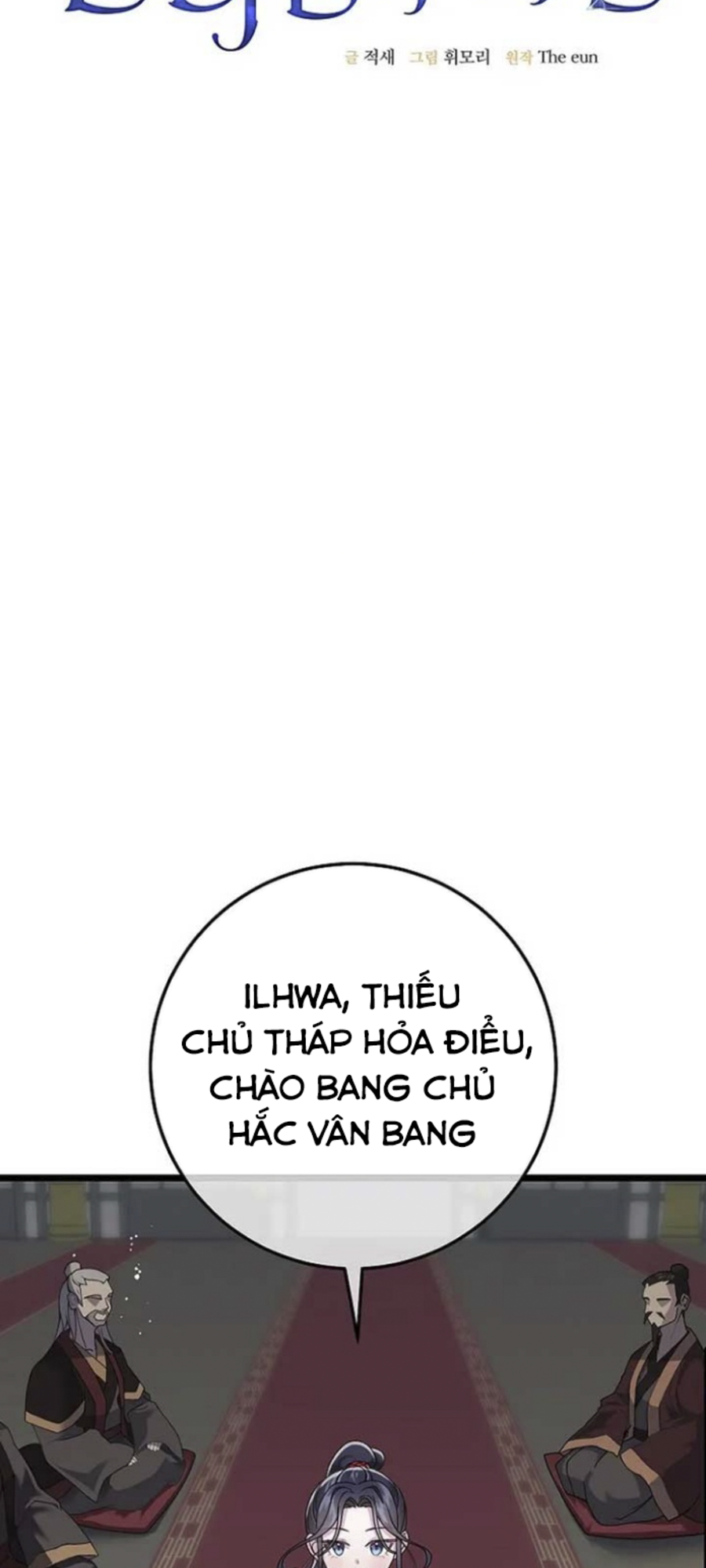 Sự Trở Lại Của Cháu Gái Gia Tộc Namgung: Chapter 2