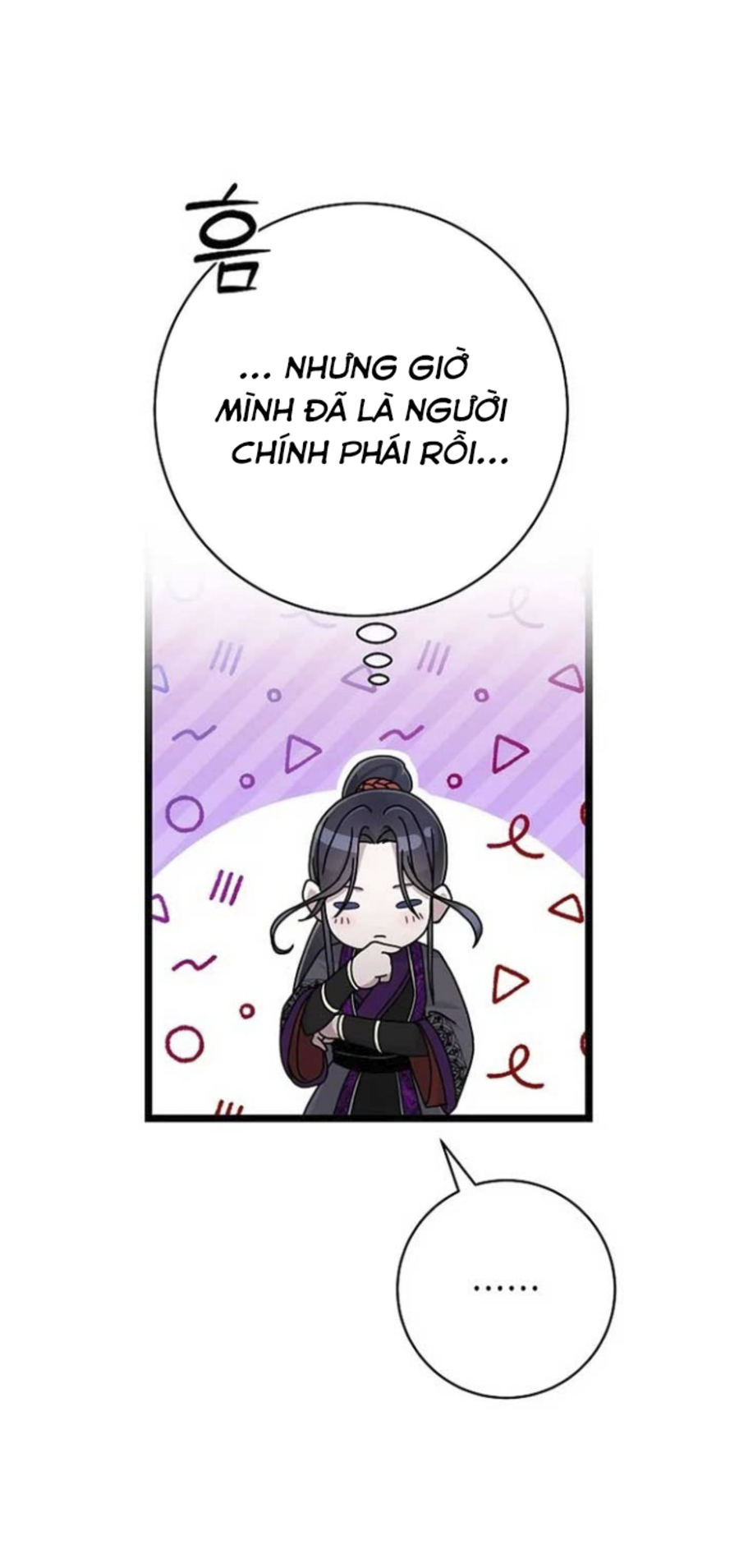 Sự Trở Lại Của Cháu Gái Gia Tộc Namgung: Chapter 2