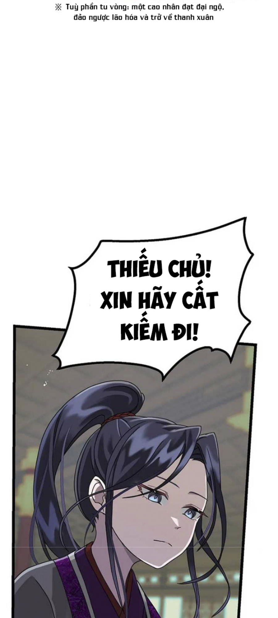 Sự Trở Lại Của Cháu Gái Gia Tộc Namgung: Chapter 2