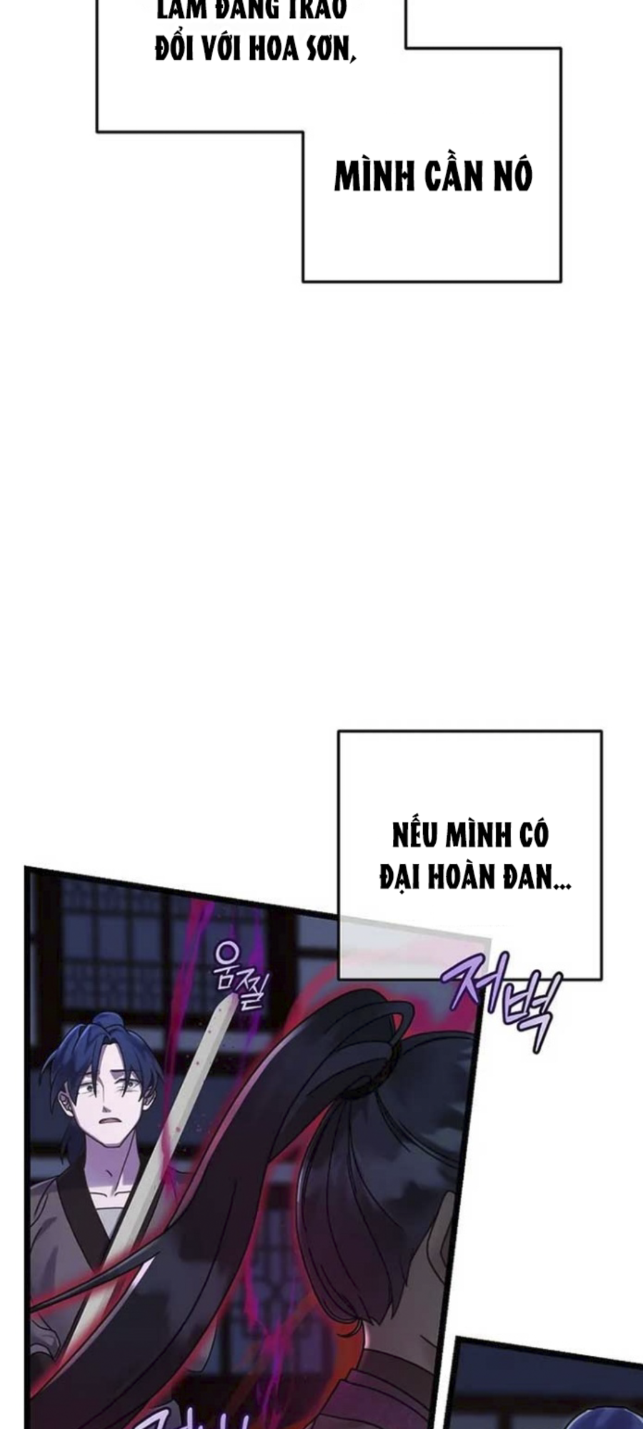 Sự Trở Lại Của Cháu Gái Gia Tộc Namgung: Chapter 2