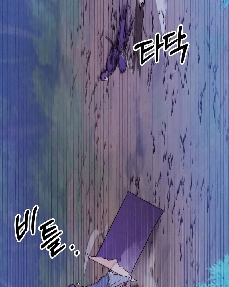 Sự Trở Lại Của Chiến Thần: Chapter 100