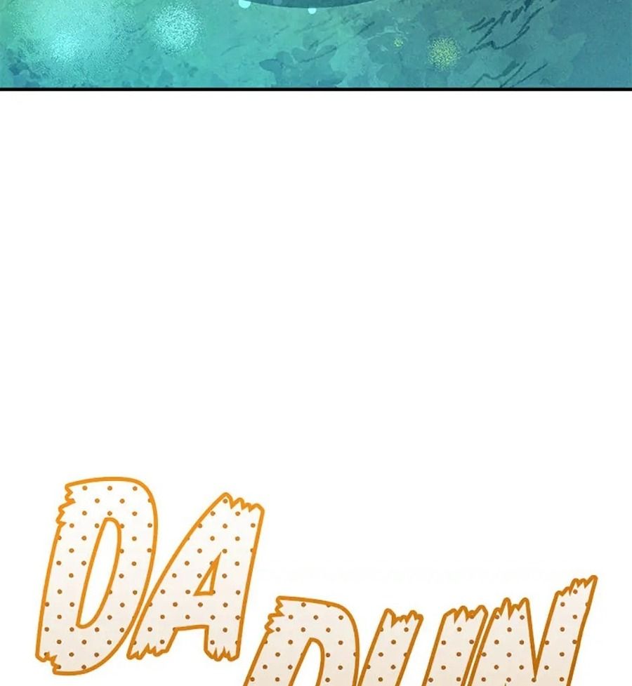 Sự Trở Lại Của Chiến Thần: Chapter 102