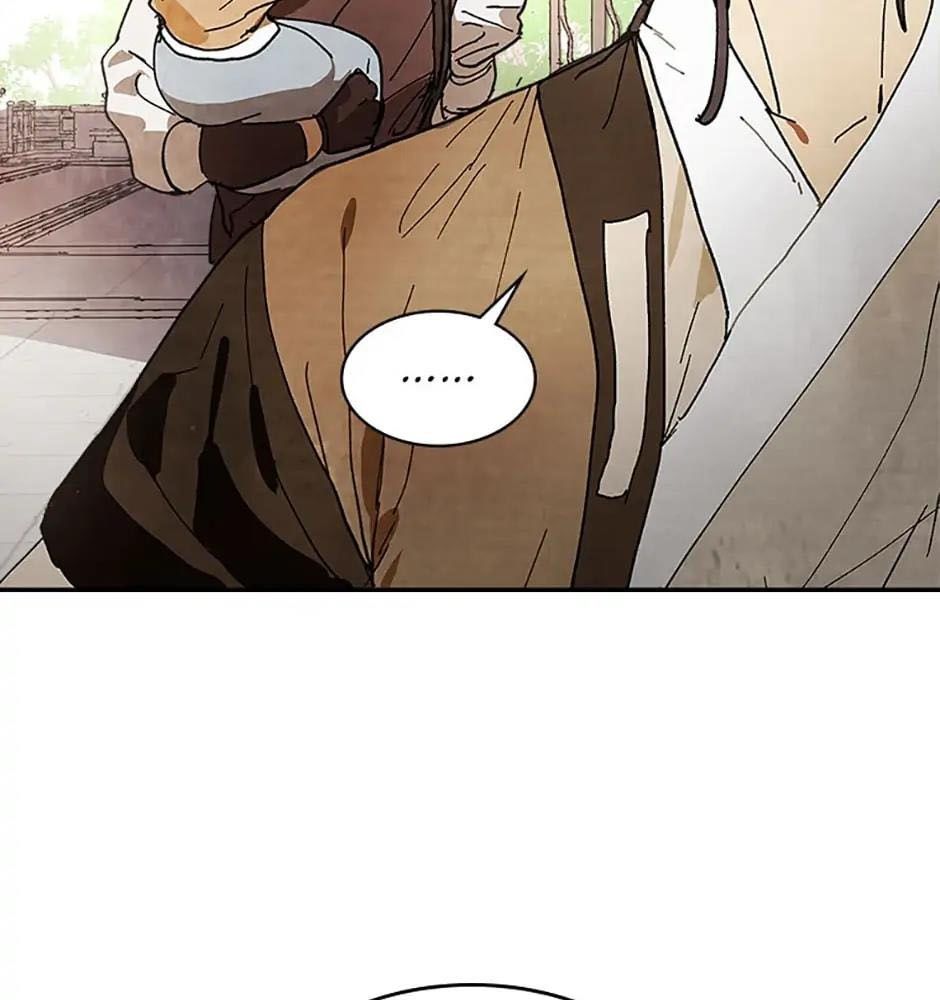 Sự Trở Lại Của Chiến Thần: Chapter 15