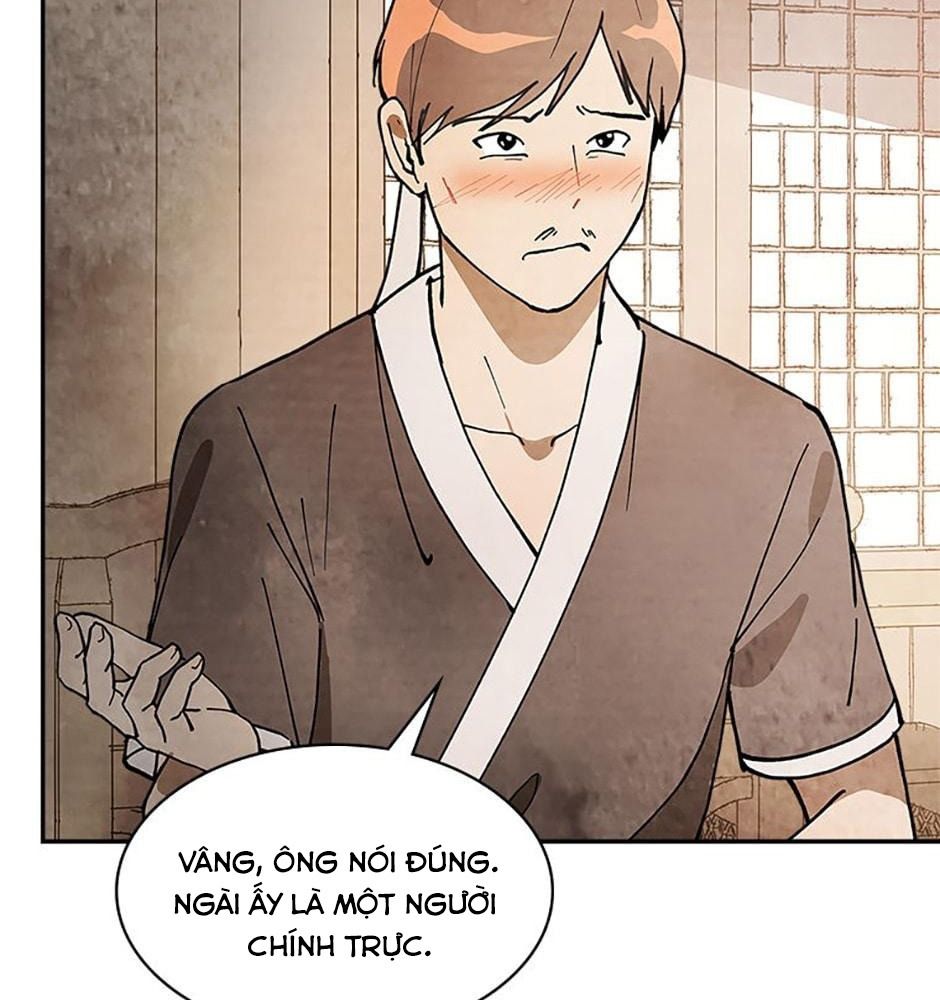 Sự Trở Lại Của Chiến Thần: Chapter 17