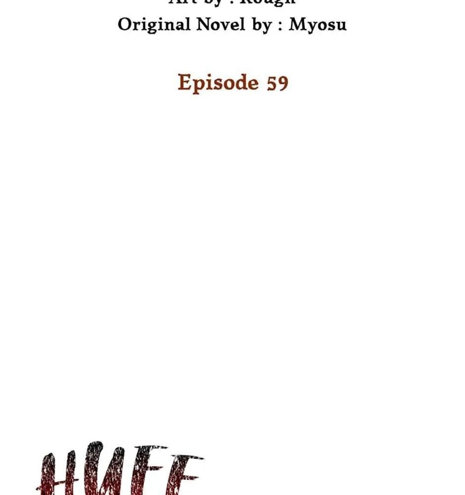 Sự Trở Lại Của Chiến Thần: Chapter 59