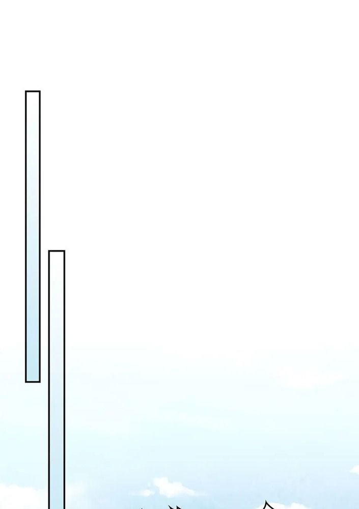 Sự Trở Lại Của Chiến Thần: Chapter 7