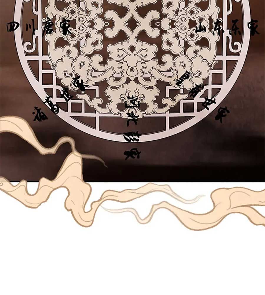 Sự Trở Lại Của Chiến Thần: Chapter 89