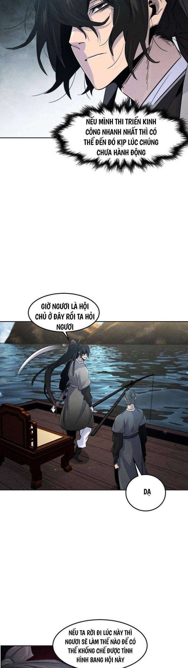 Sự Trở Lại Của Cuồng Ma: Chapter 104