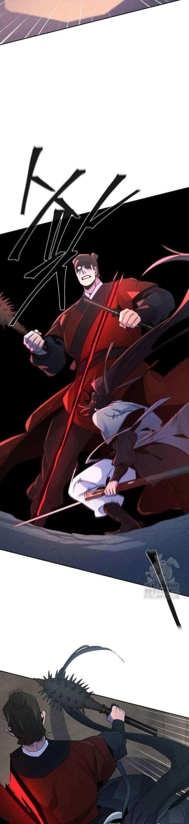 Sự Trở Lại Của Cuồng Ma: Chapter 107
