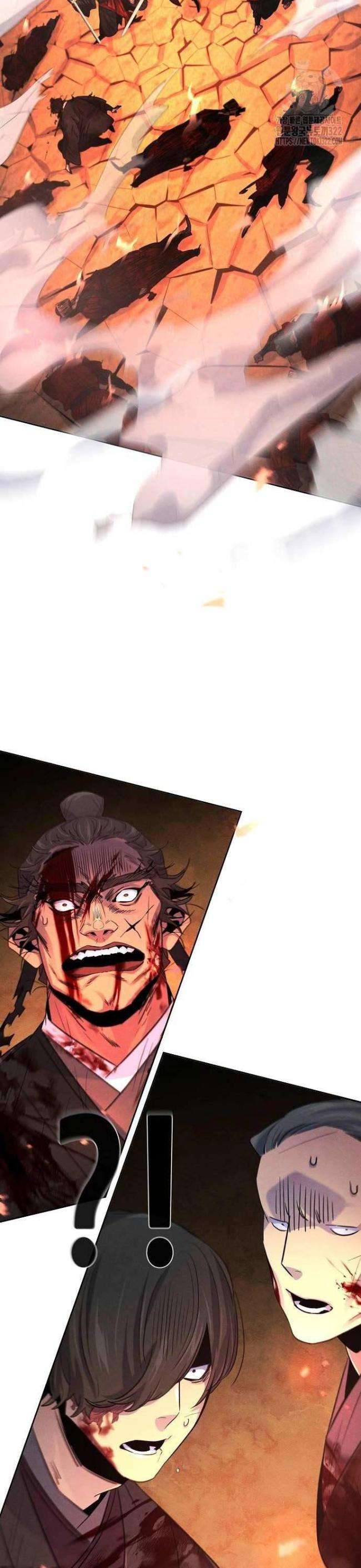 Sự Trở Lại Của Cuồng Ma: Chapter 107