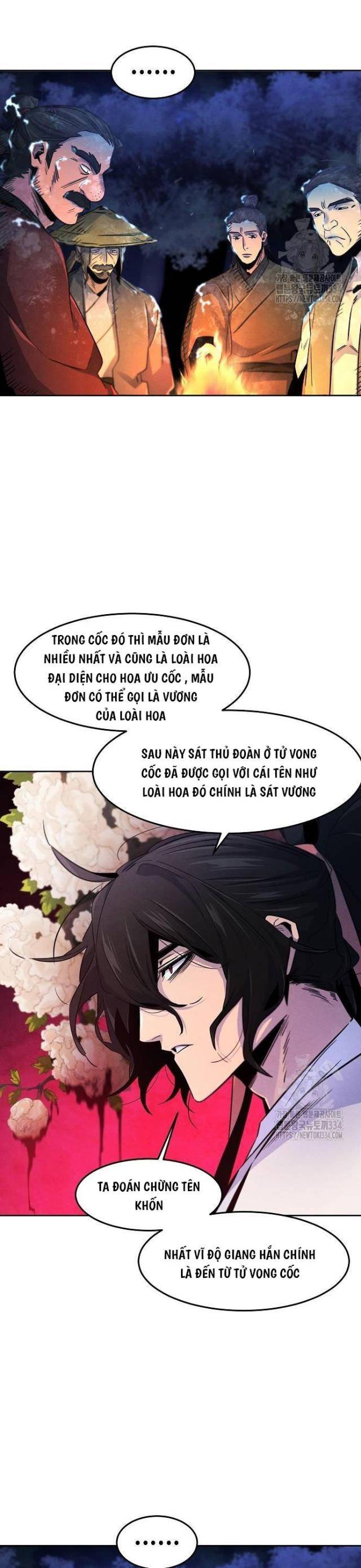 Sự Trở Lại Của Cuồng Ma: Chapter 119