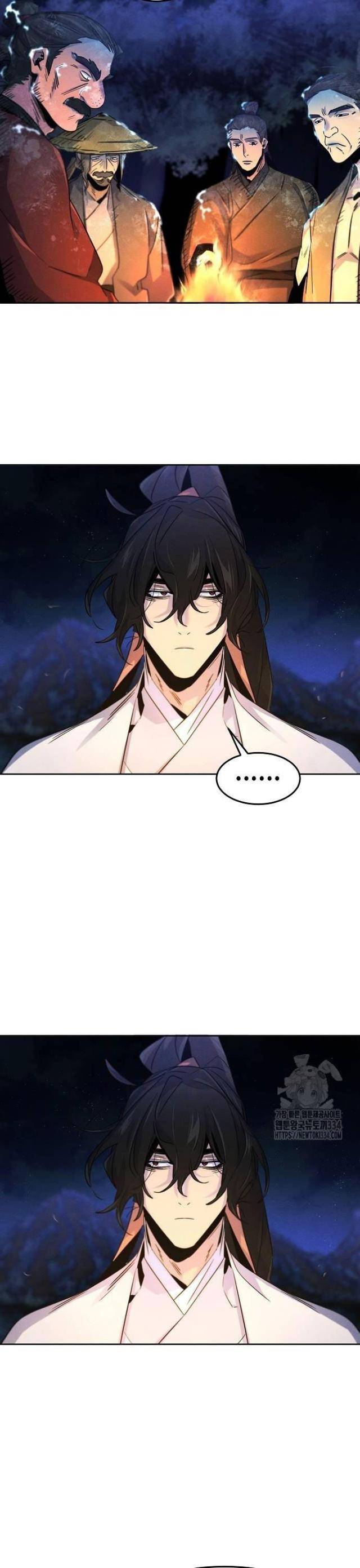 Sự Trở Lại Của Cuồng Ma: Chapter 119