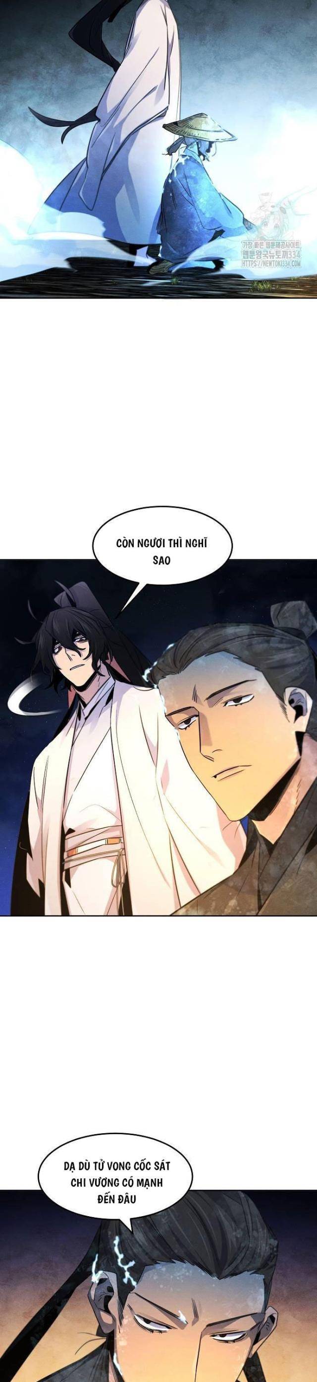 Sự Trở Lại Của Cuồng Ma: Chapter 119