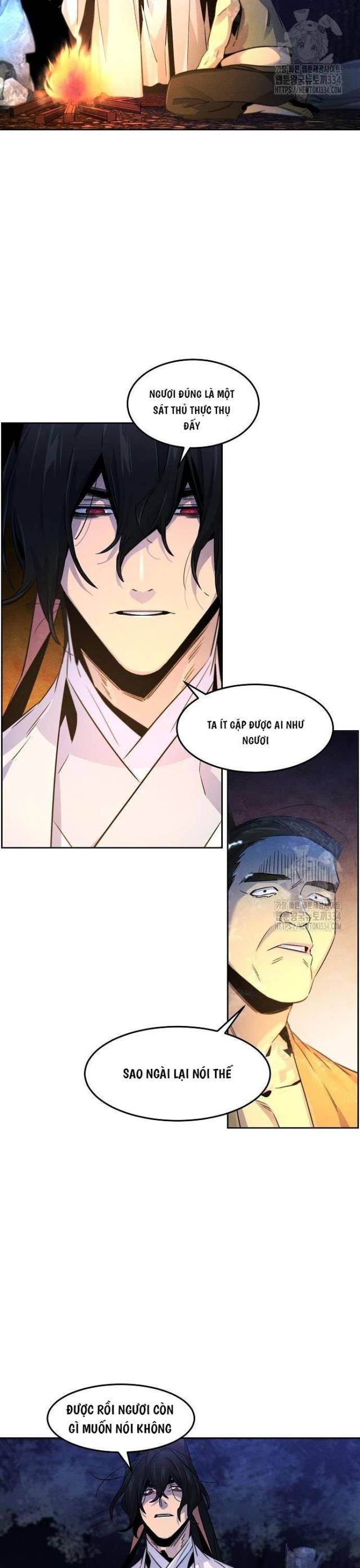 Sự Trở Lại Của Cuồng Ma: Chapter 119