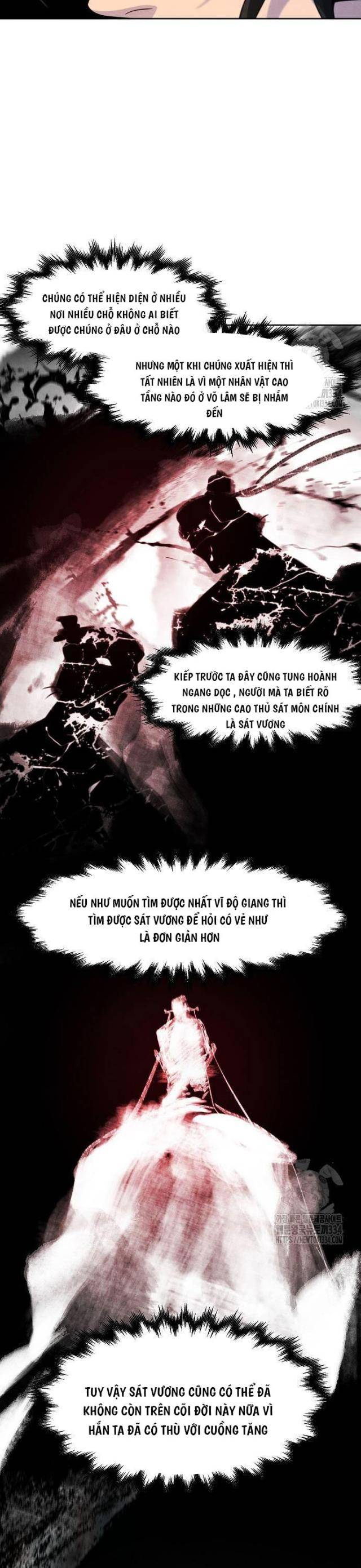 Sự Trở Lại Của Cuồng Ma: Chapter 119