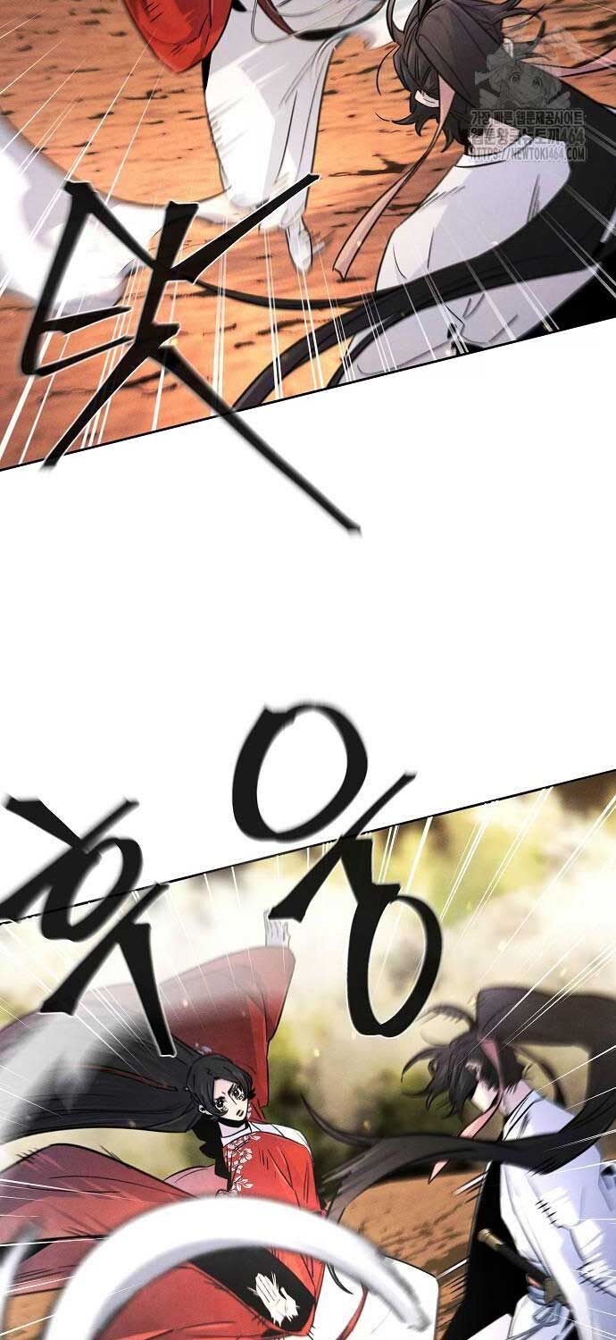 Sự Trở Lại Của Cuồng Ma: Chapter 123