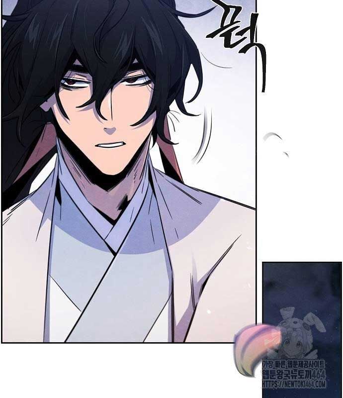 Sự Trở Lại Của Cuồng Ma: Chapter 128
