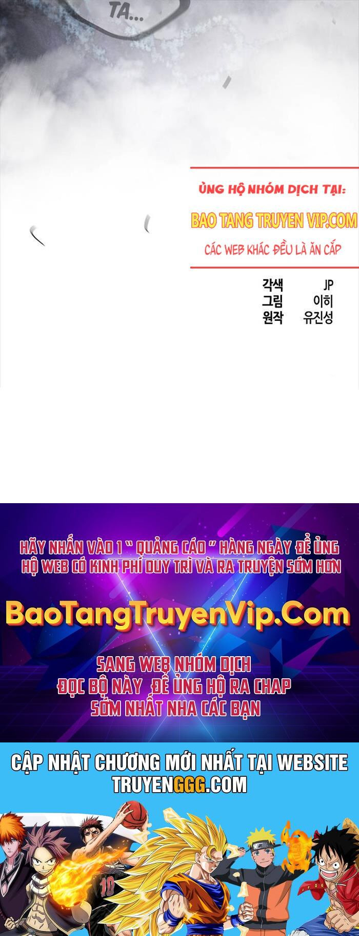 Sự Trở Lại Của Cuồng Ma: Chapter 129