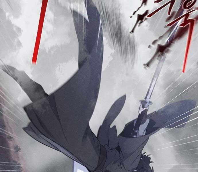 Sự Trở Lại Của Cuồng Ma: Chapter 131